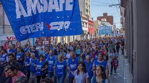 Comienza el paro de  docentes públicos provinciales