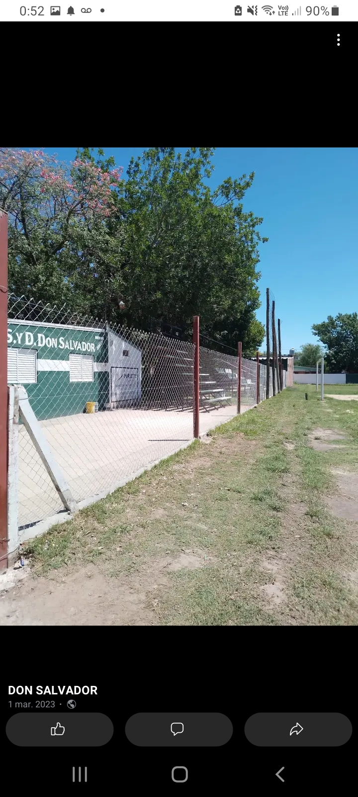 Atlético de Rafaela realizará una prueba de jugadores en el Club  Don Salvador 